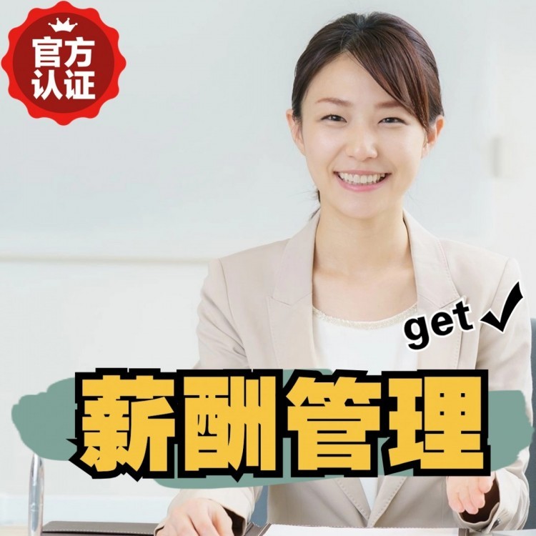 狮山花都临时工派遣 花都临时工外包 花都临时工派遣中心